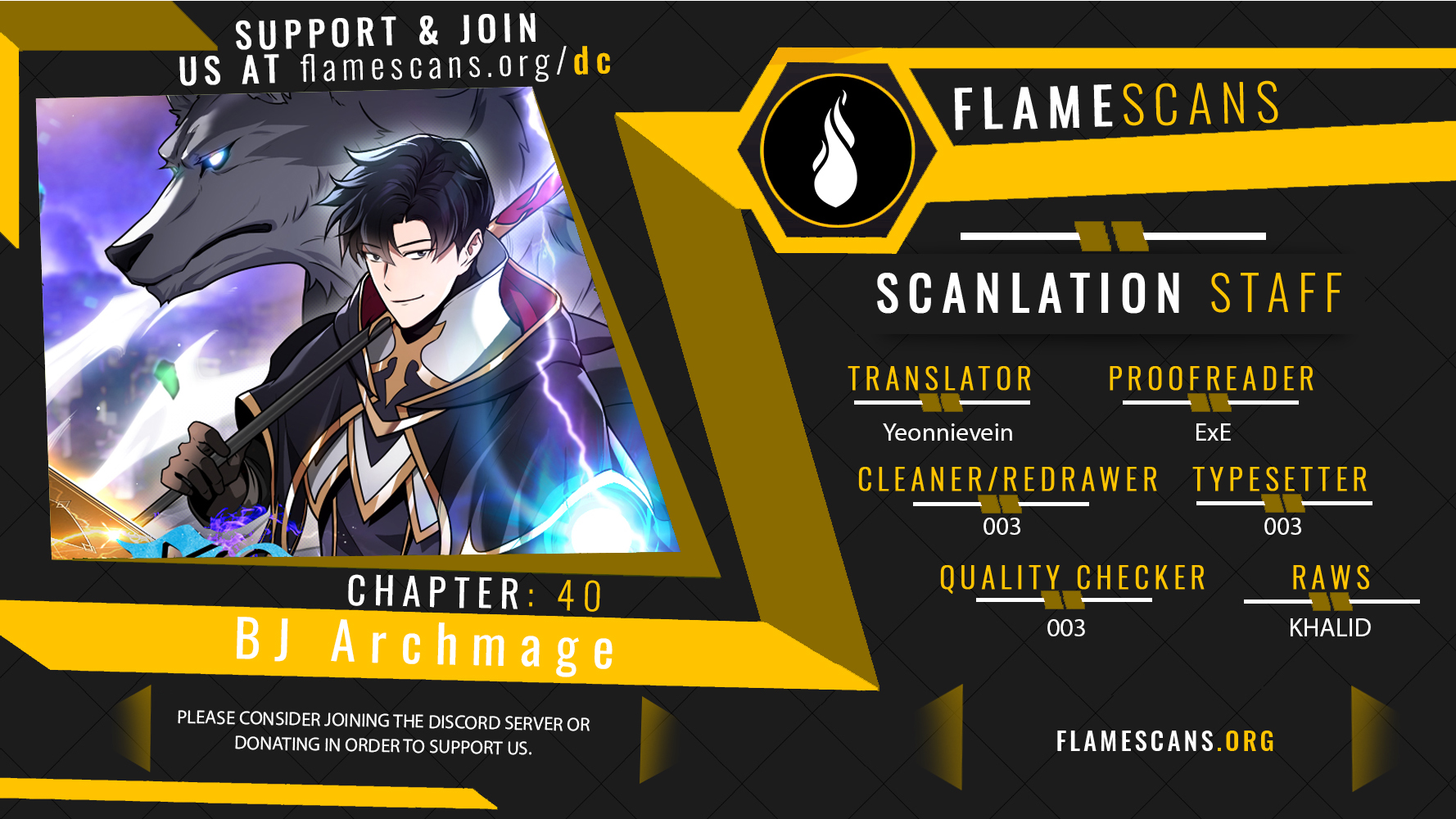 Archmage Streamer Chapter 40 1